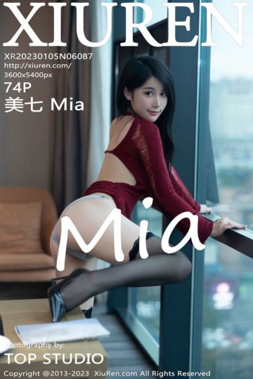 No.6087 美七 Mia 红色服饰搭配黑丝 - 封面图