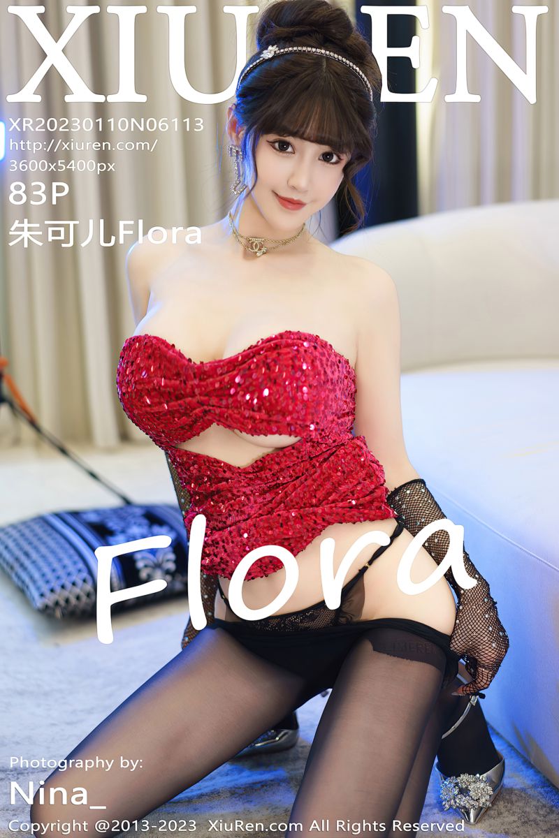 [XiuRen秀人网] 2023.01.10 No.6113 性感朱可儿Flora 三亚旅拍-红色露肩连衣短裙