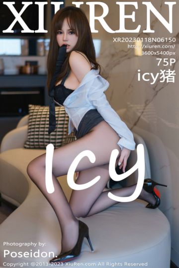 [XiuRen秀人网] 2023.01.18 No.6150 icy猪 白T黑色短裙 - 封面图