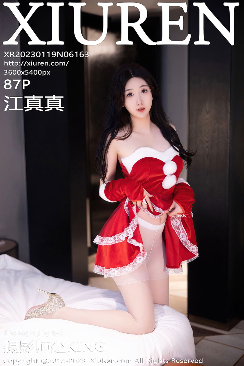 [XiuRen秀人网] 2023.01.19 No.6163 江真真 红色露肩贺新年服饰