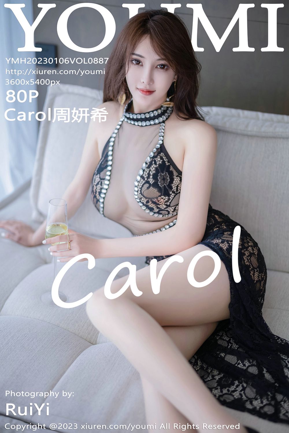 [YouMi尤蜜荟] 2023.01.06 Vol.887 Carol周妍希 大理旅拍