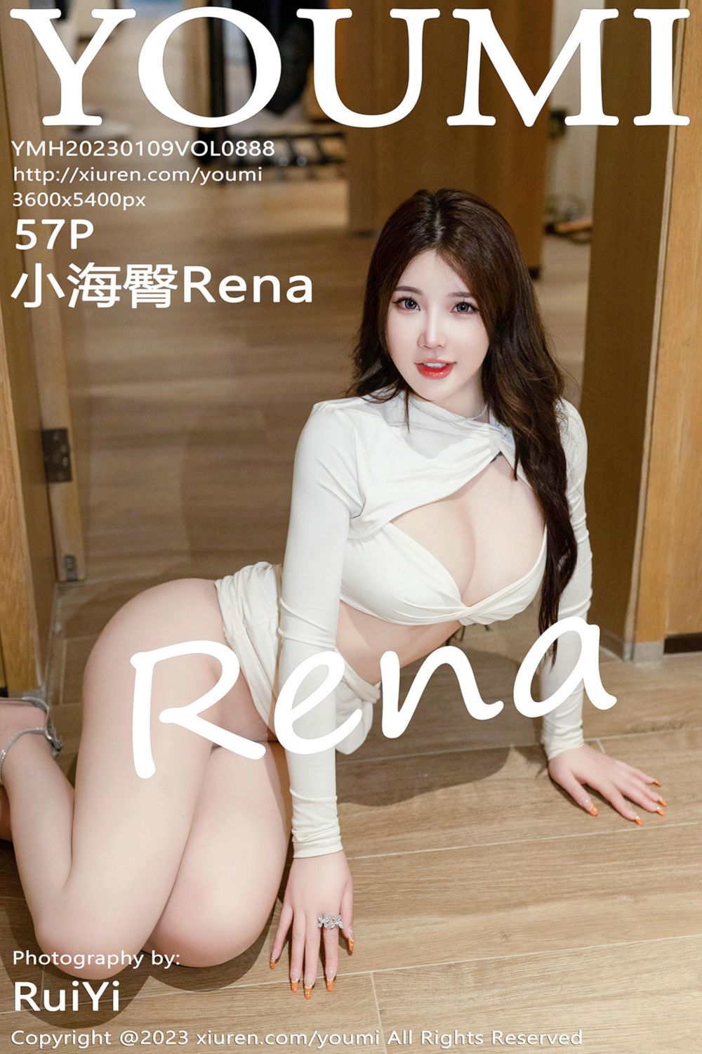 [YouMi尤蜜荟] 2023.01.09 Vol.888 小海臀Rena 万宁旅拍
