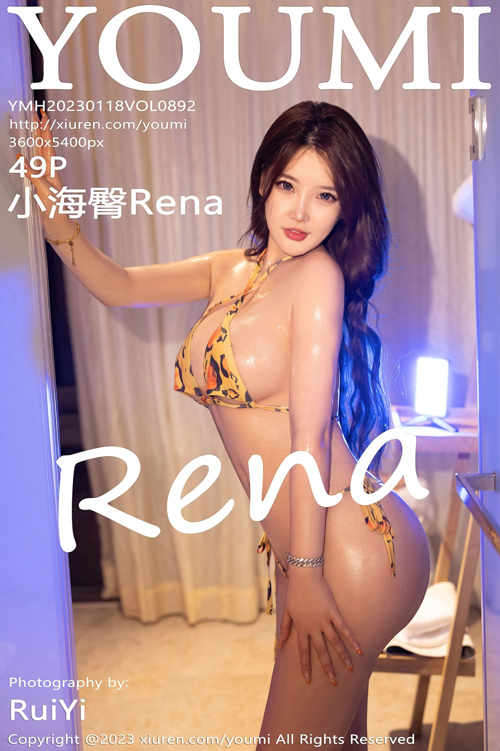 [YouMi尤蜜荟] 2023.01.18 Vol.892 小海臀Rena 万宁旅拍