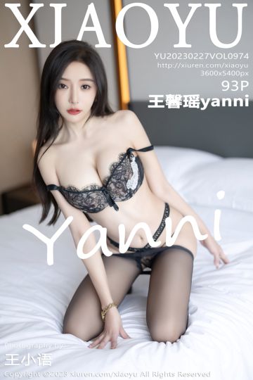 Vol.974 王馨瑶yanni 黑色OL制服 - 封面图