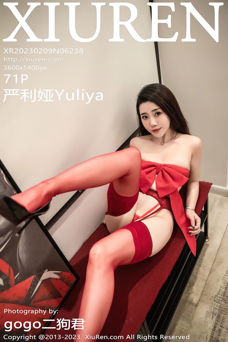 [XiuRen秀人网] 2023.02.09 No.6238 严利娅Yuliya 红色内衣服饰