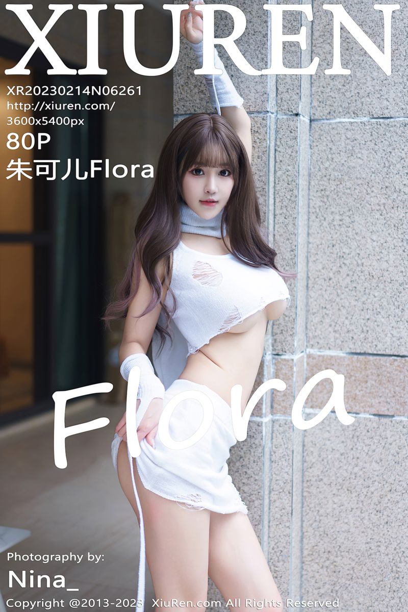 [XiuRen秀人网] 2023.02.14 No.6261 朱可儿Flora 三亚旅拍-白色短款上衣