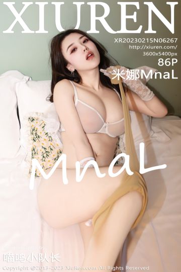 [XiuRen秀人网] 2023.02.15 No.6267 米娜MnaL 白色蕾丝情趣服饰 - 封面图