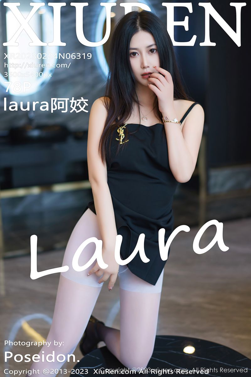 [XiuRen秀人网] 2023.02.24 No.6319 laura阿姣 黑色吊带露肩连衣短裙
