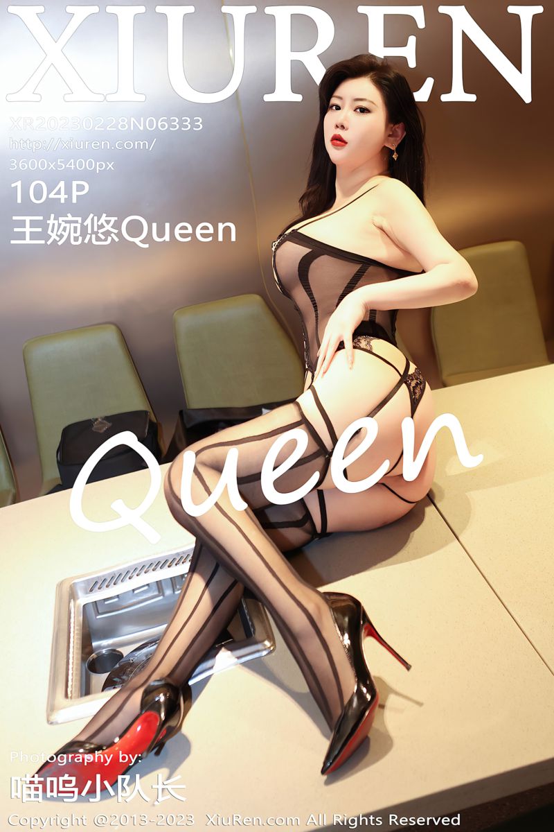 [XiuRen秀人网] 2023.02.28 No.6333 王婉悠Queen 黑色轻透薄纱情趣服饰