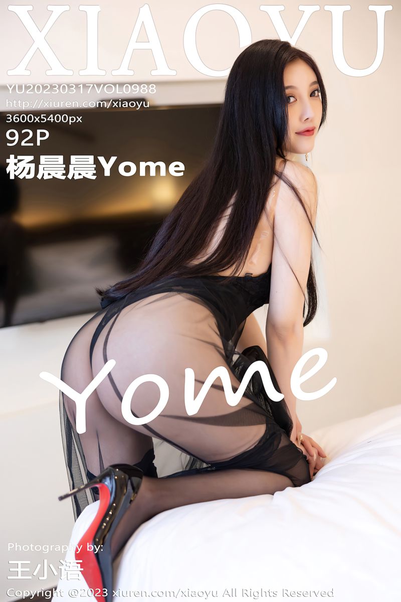 [XiaoYu语画界] 2023.03.17 Vol.988 杨晨晨Yome 黑丝蕾丝连衣短裙