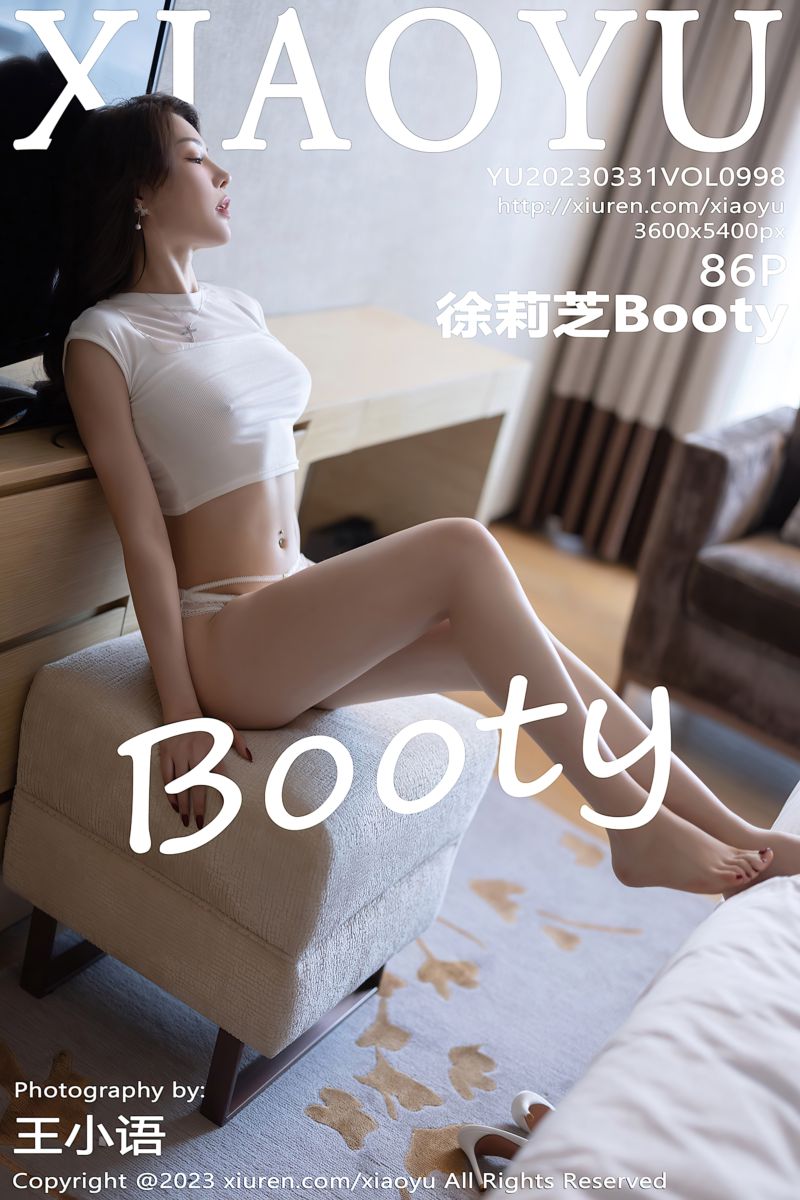 [XiaoYu语画界] 2023.03.31 Vol.998 徐莉芝Booty 白色短款上衣