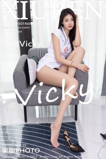 [XiuRen秀人网] 2023.03.01 No.6344 可樂Vicky 白色情趣护士服 - 封面图