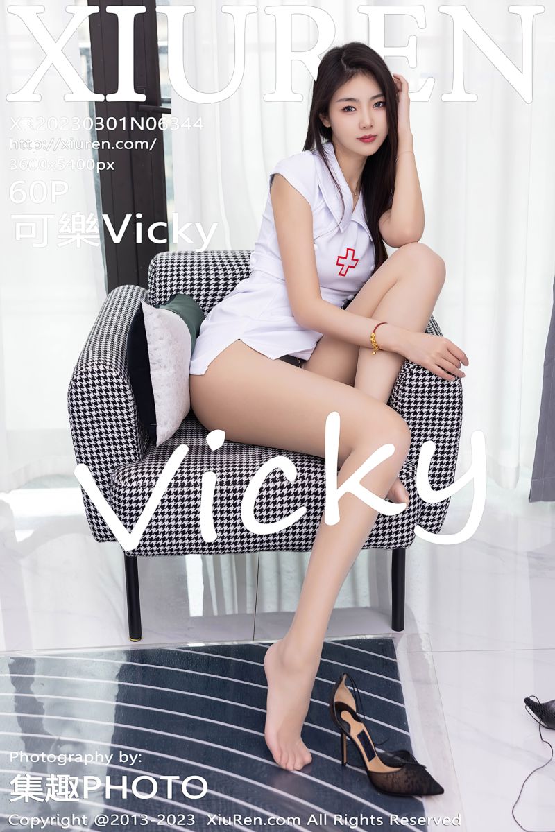 [XiuRen秀人网] 2023.03.01 No.6344 可樂Vicky 白色情趣护士服