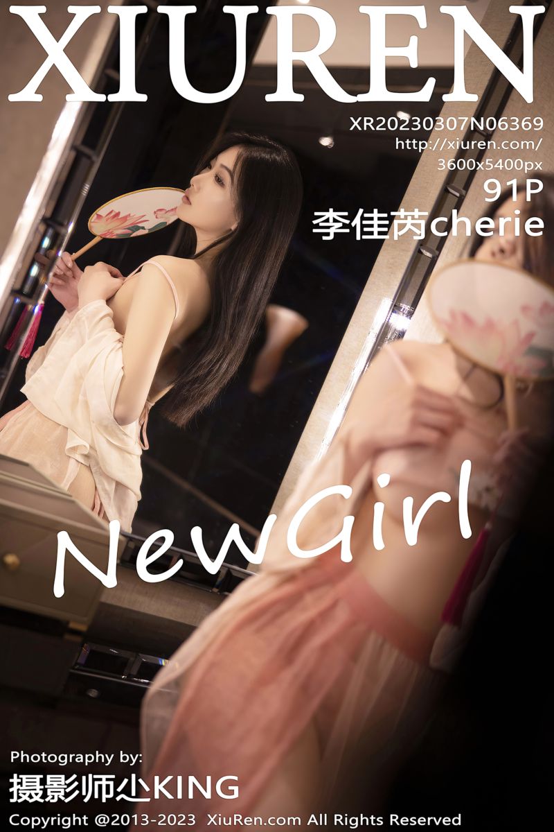 [XiuRen秀人网] 2023.03.07 No.6369 李佳芮cherie 新人首套-粉色古装服饰