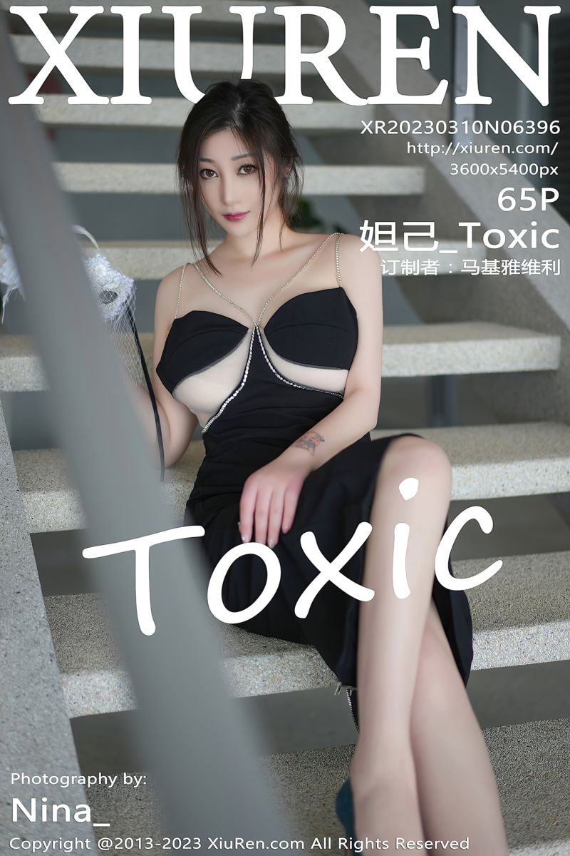 [XiuRen秀人网] 2023.03.10 No.6396 性感妲己_Toxic 泰国旅拍