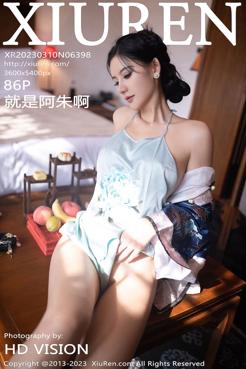 [XiuRen秀人网] 2023.03.10 No.6398 就是阿朱啊 宫廷古装蓝色服饰