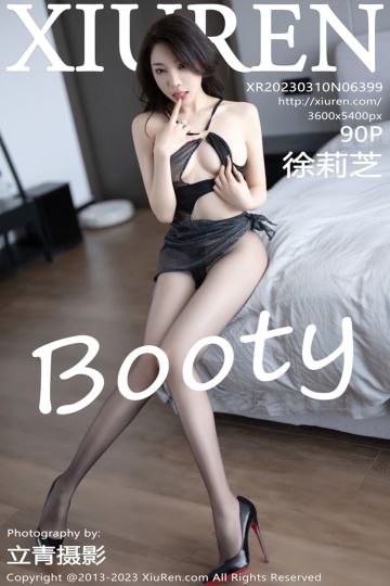 No.6399 徐莉芝Booty 黑色轻透薄纱内衣搭黑丝 - 封面图