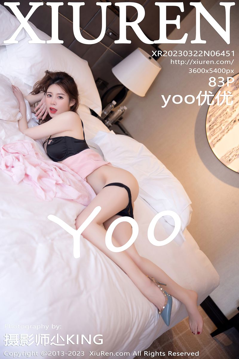 [XiuRen秀人网] 2023.03.22 No.6451 yoo优优 粉色上衣短裙