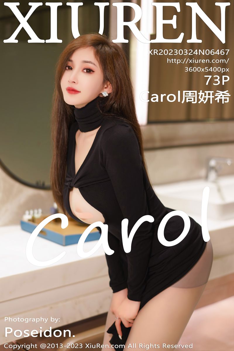 [XiuRen秀人网] 2023.03.24 No.6467 Carol周妍希 灰丝系列