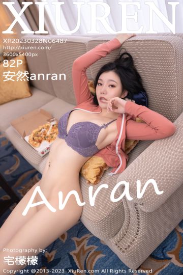 No.6487 安然anran 外卖员主题 - 封面图
