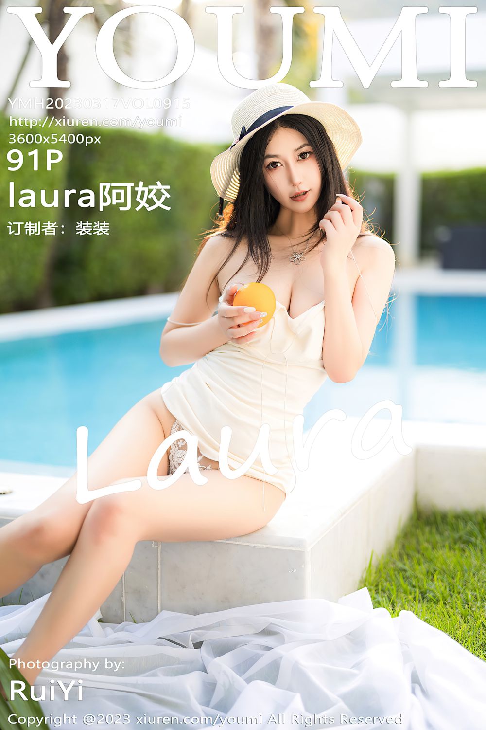 [YouMi尤蜜荟] 2023.03.17 Vol.915 laura阿姣 泰国旅拍