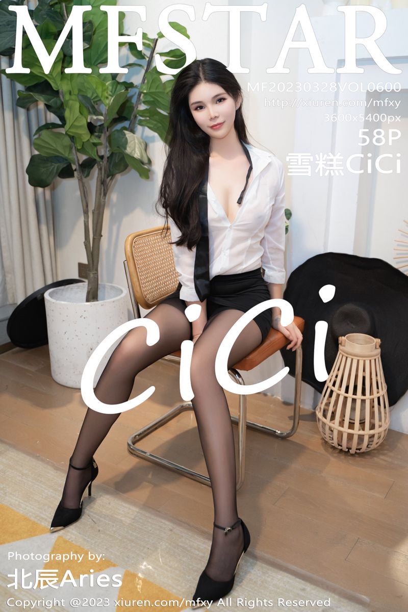 [MFStar模范学院] 2023.03.28 Vol.600 雪糕CiCi 白T短裙