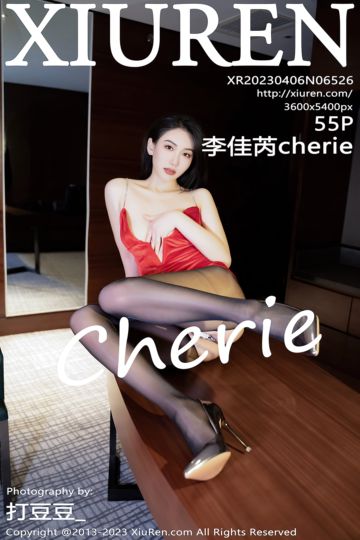 [XiuRen秀人网] 2023.04.06 No.6526 李佳芮cherie 红色吊带短裙 - 封面图