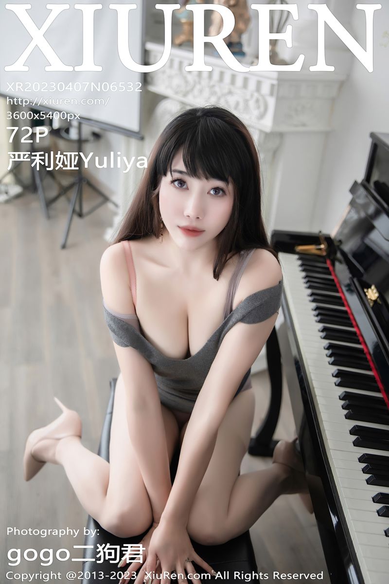 [XiuRen秀人网] 2023.04.07 No.6532 严利娅Yuliya 家庭钢琴师角色扮演