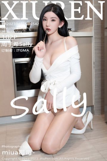 No.6542 周于希Sally 澳门旅拍-《不速之客》主题 - 封面图
