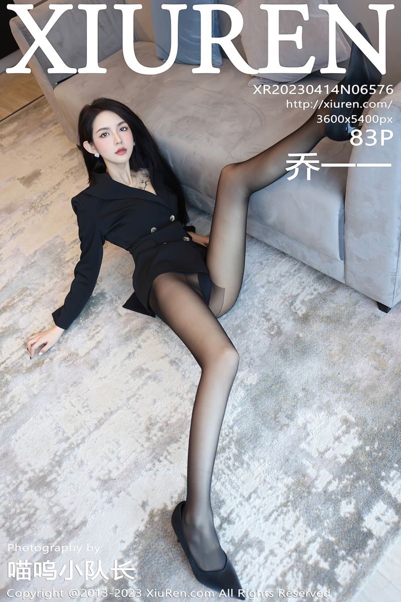 [XiuRen秀人网] 2023.04.14 No.6576 乔一一 紫灰色蕾丝内衣