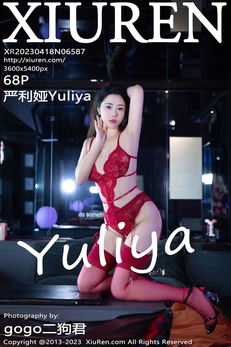 [XiuRen秀人网] 2023.04.18 No.6587 严利娅Yuliya 红色蕾丝情趣内衣