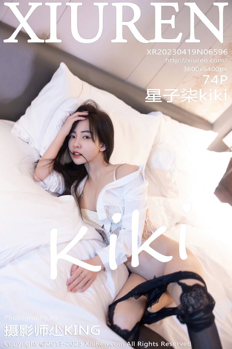 [XiuRen秀人网] 2023.04.19 No.6596 星子柒kiki 白色蕾丝内衣黑丝