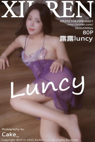 [XiuRen秀人网] 2023.04.20 No.6601 露露luncy 万宁旅拍 - 封面图