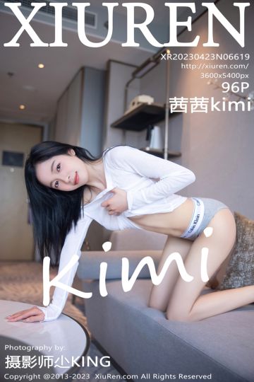 [XiuRen秀人网] 2023.04.23 No.6619 茜茜kimi 白色轻透上衣 - 封面图