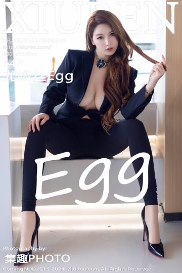 No.6646 尤妮丝Egg 深色西服 - 封面图