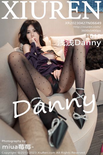 [XiuRen秀人网] 2023.04.27 No.6649 浅浅Danny 紫色服饰 - 封面图