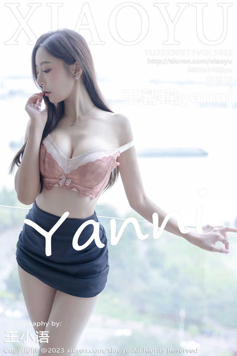 [XiaoYu语画界] 2023.05.11 Vol.1025 王馨瑶yanni 深蓝色短裙