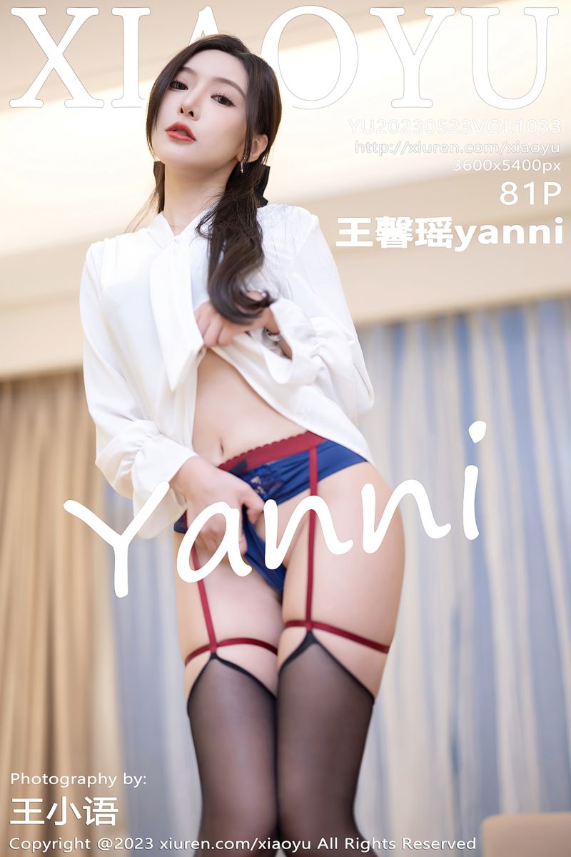 [XiaoYu语画界] 2023.05.23 Vol.1033 王馨瑶yanni 白T黑色短裙