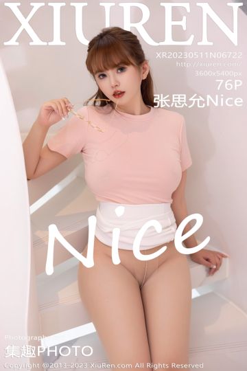 No.6722 张思允Nice 粉衣白短裙 - 封面图
