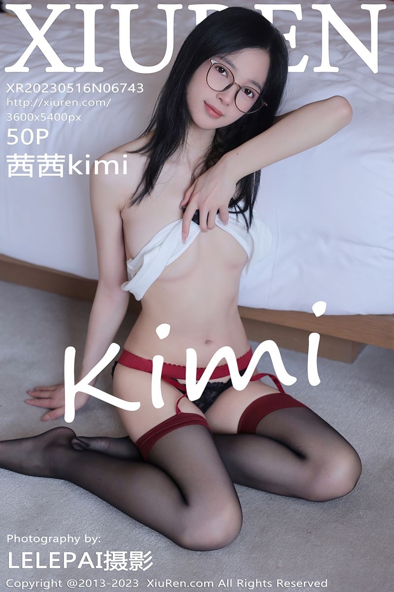 [XiuRen秀人网] 2023.05.16 No.6743 茜茜kimi 白色短款上衣黑色短裙
