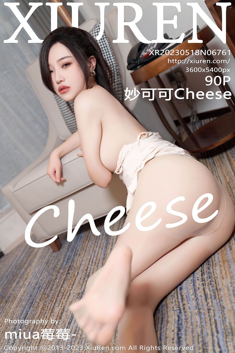 [XiuRen秀人网] 2023.05.18 No.6761 妙可可Cheese 浅色吊带长裙