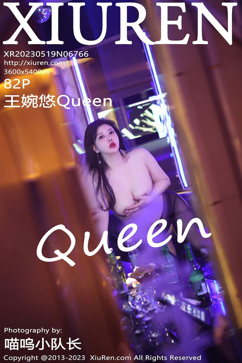 [XiuRen秀人网] 2023.05.19 No.6766 王婉悠Queen 黑色情趣服饰