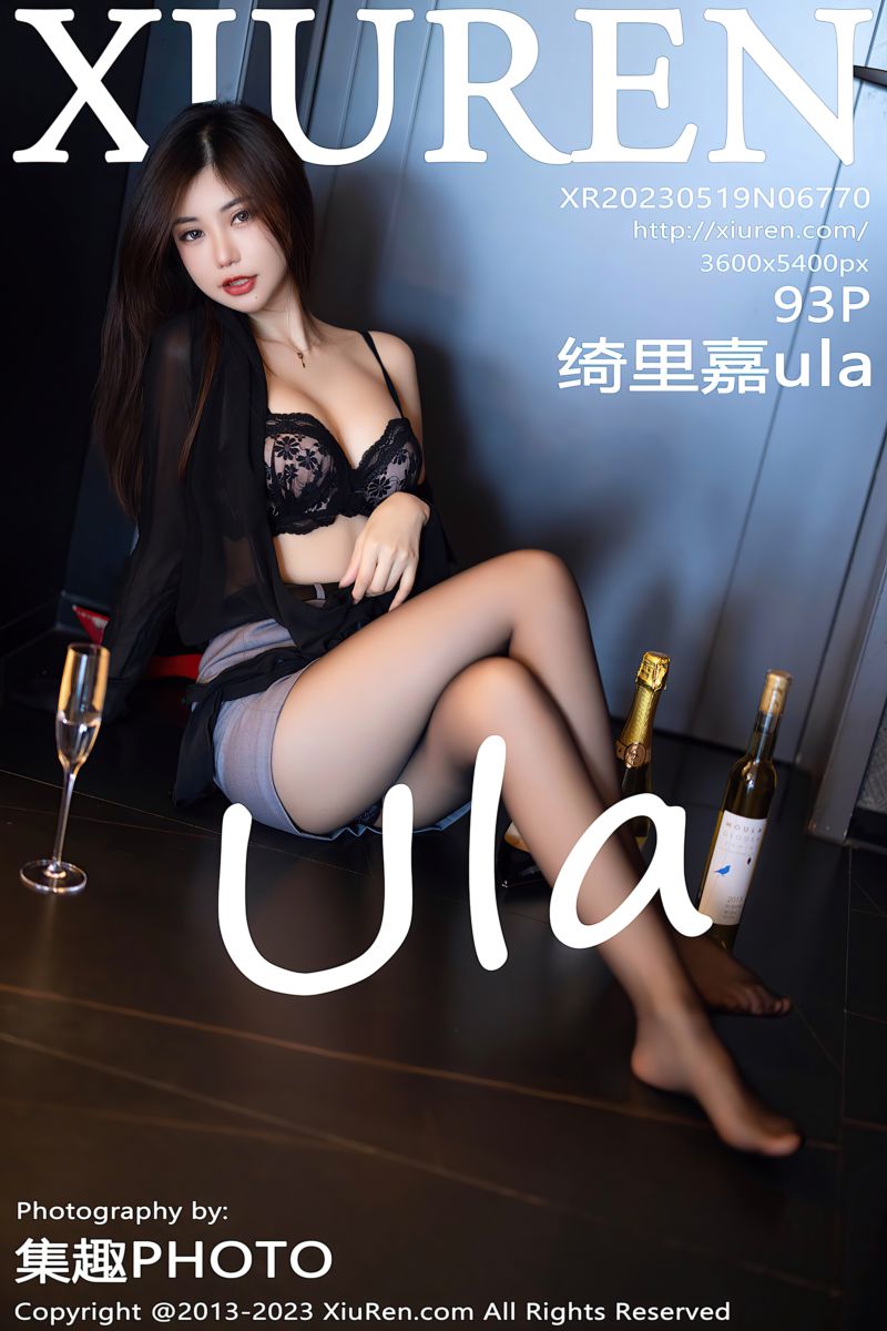 [XiuRen秀人网] 2023.05.19 No.6770 绮里嘉ula 黑上衣灰色短裙