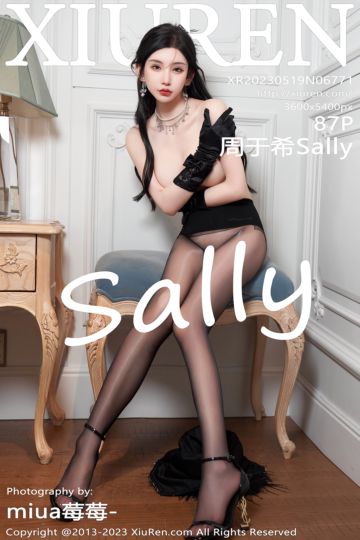 No.6771 周于希Sally 深圳-香港心愿旅拍发布 - 封面图