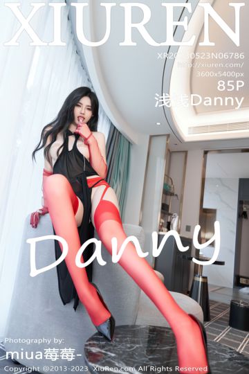 [XiuRen秀人网] 2023.05.23 No.6786 浅浅Danny 黑色轻透服饰 - 封面图