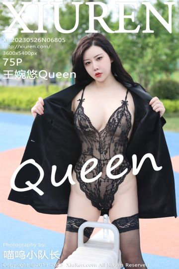 No.6805 王婉悠Queen 黑色风衣 - 封面图