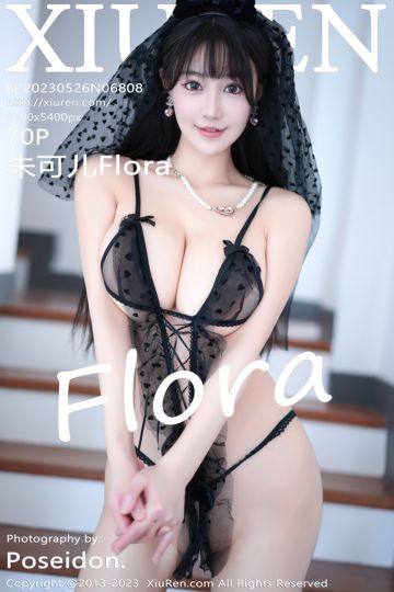 No.6808 朱可儿Flora 白黑色薄纱情趣服饰 - 封面图