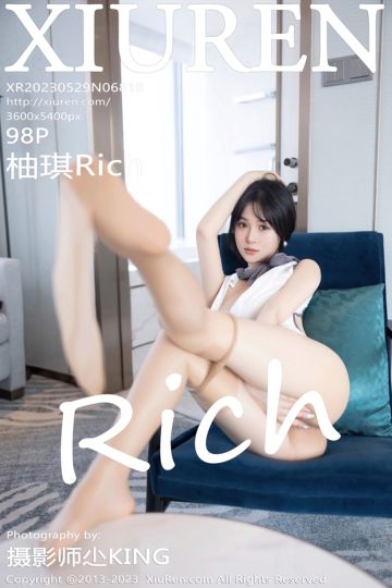 [XiuRen秀人网] 2023.05.29 No.6818 柚琪Rich 白色轻透高开叉服饰 - 封面图