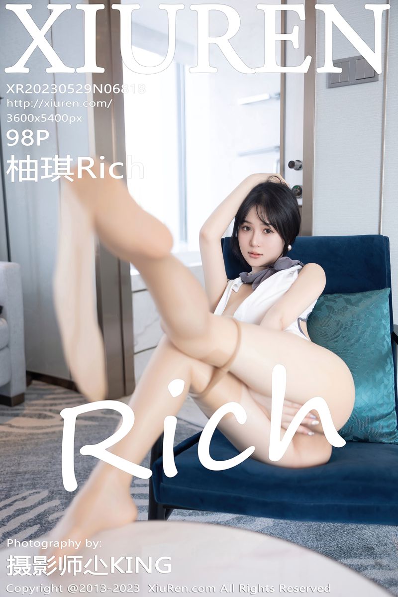 [XiuRen秀人网] 2023.05.29 No.6818 柚琪Rich 白色轻透高开叉服饰