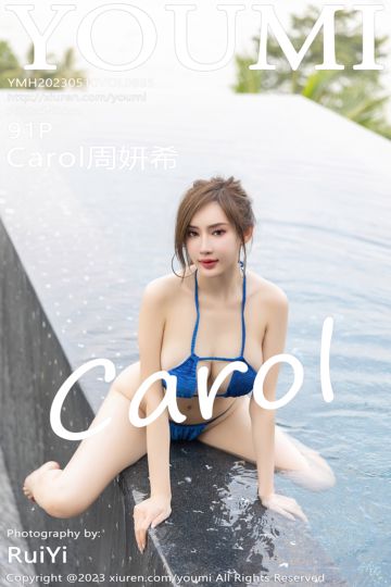 Vol.935 Carol周妍希 泰国旅拍写真发布 - 封面图